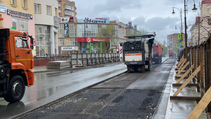    Фото "Про Город"