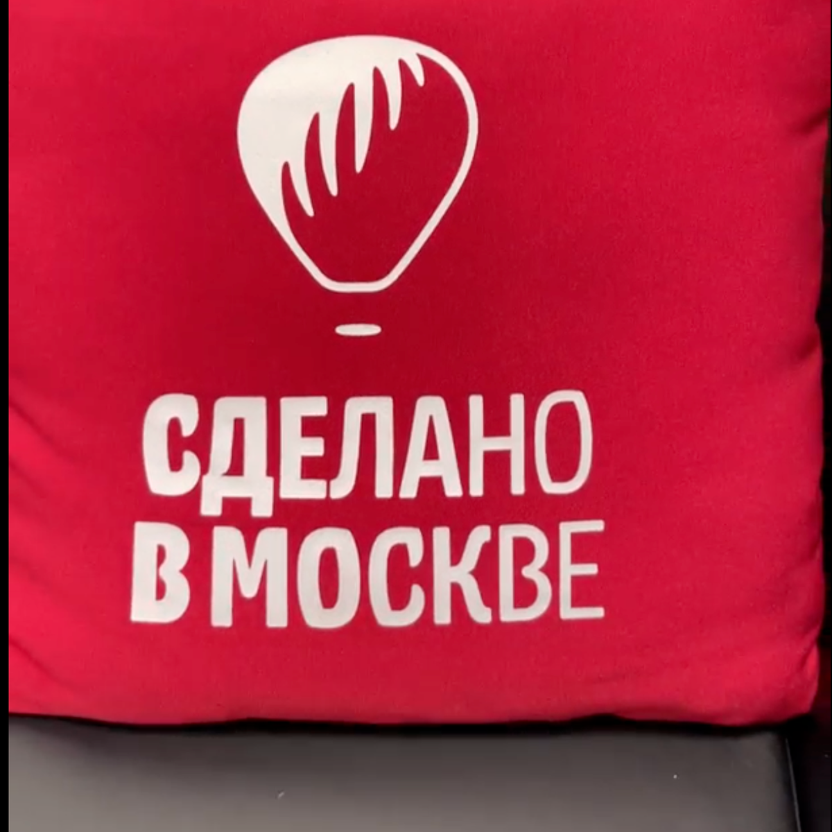 Безвоздушная покраска в офисе пожарных шкафов