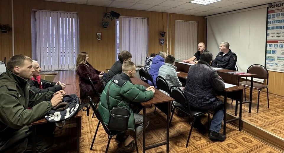    луховицкий отдел Госавтоинспекции