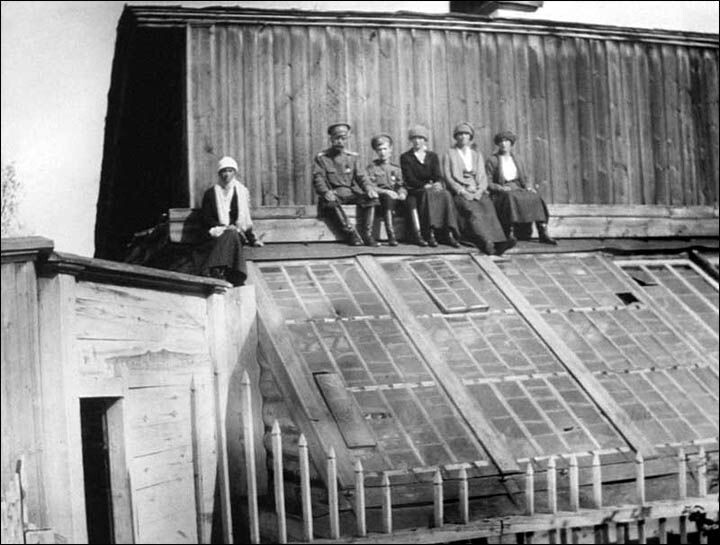 Царская семья в ссылке