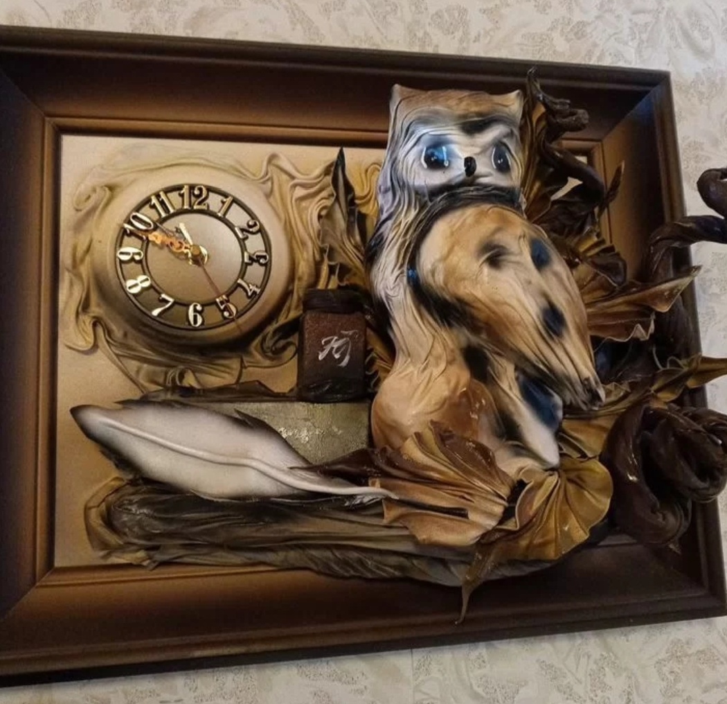 Скрин автора