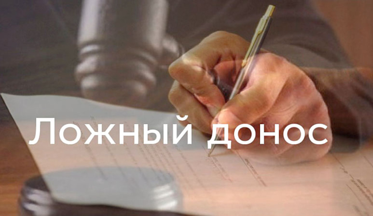 Фото взято из открытых источников в сети Интернет.