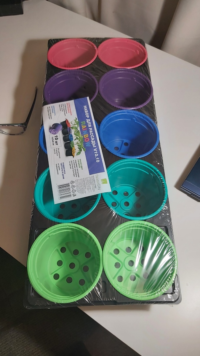 Купила для помидоров