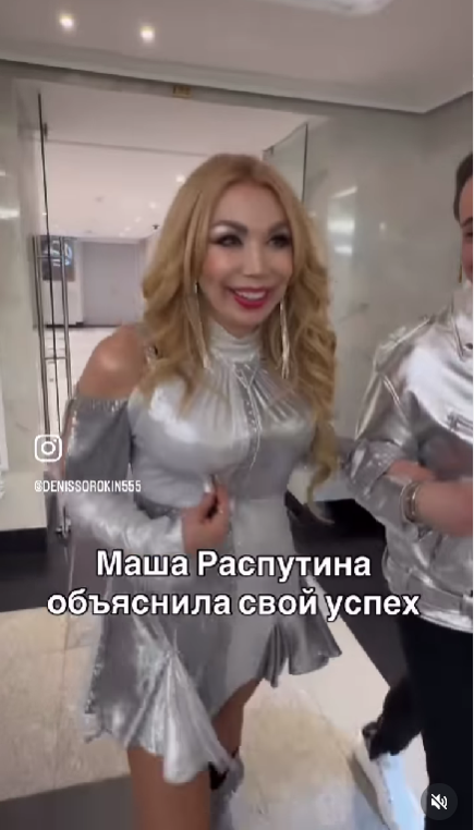 Фото: социальные сети