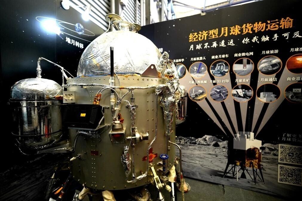    В КНР представили лунный посадочный модуль   Синьхуа