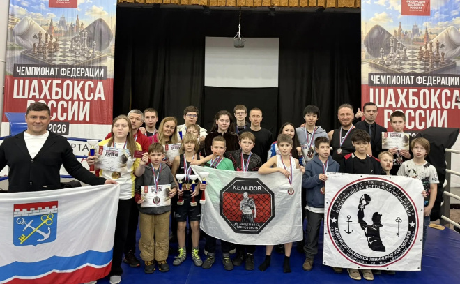    © Центр спортивной подготовки сборных команд Ленинградской области