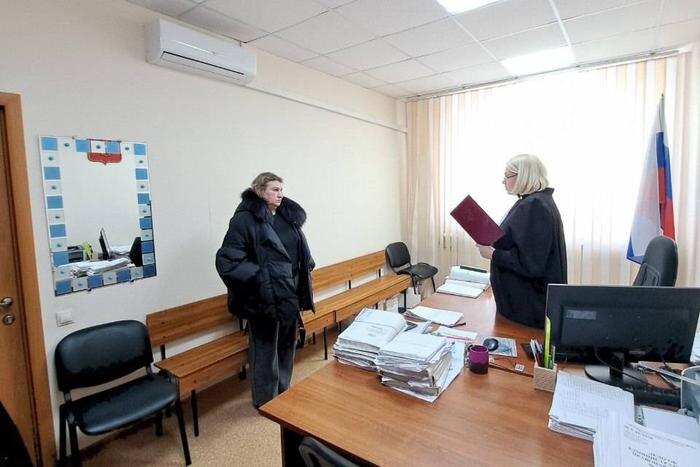 Обложка © Telegram / Объединенная пресс-служба судебной системы Курской области