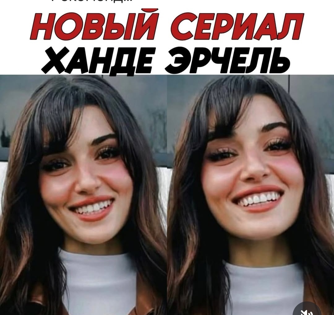 Открытые источники 