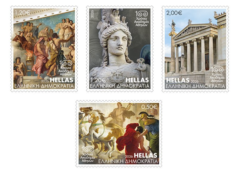 почтовые марки