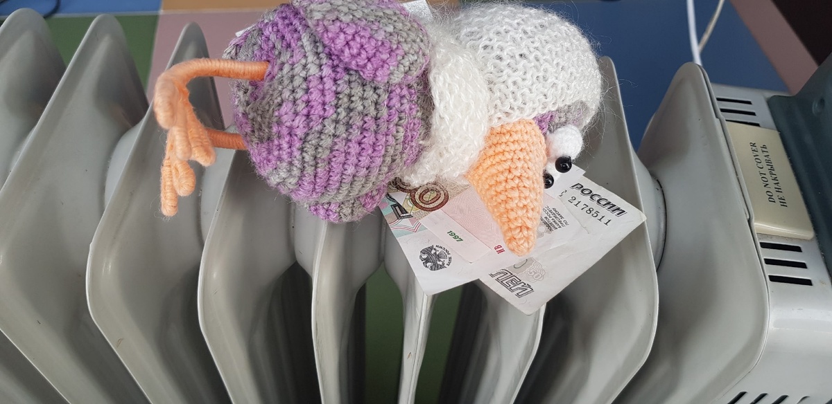    Ирина Меркова