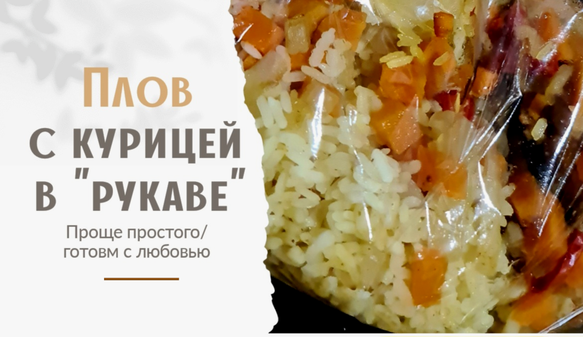 Обложка доработана автором статьи 