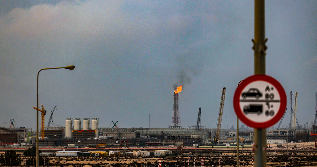 Удар Ирана повредил крупнейший в мире комплекс по производству СПГ в Катаре