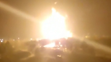    Новости. 06 пожар