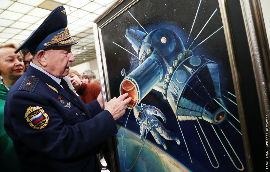Алексей Леонов и нарисованная им картина выхода в открытый космос