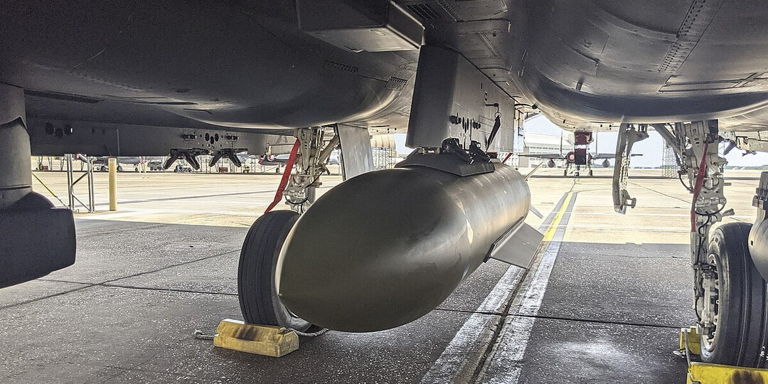 Еще одна американская бомба.