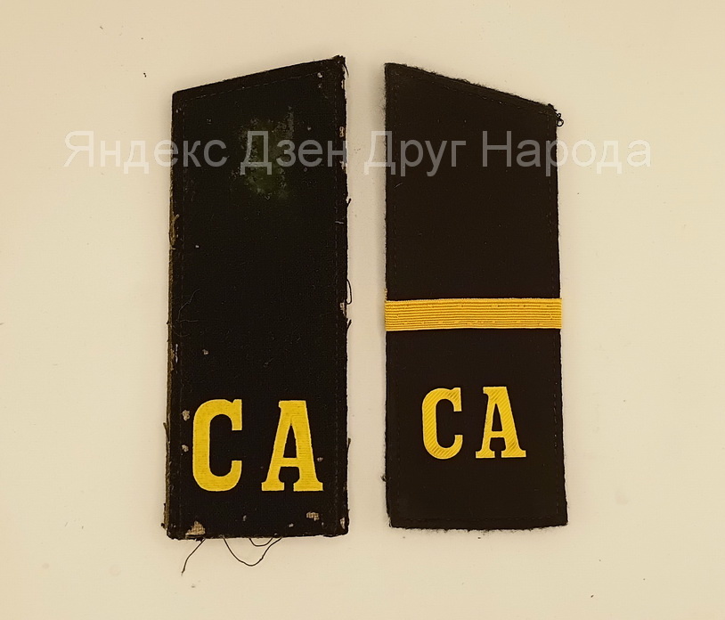 Погон солдатский обр. 1969 г. и погон обр. 1973 г. с пластизолевыми буквами "СА". Из коллекции автора