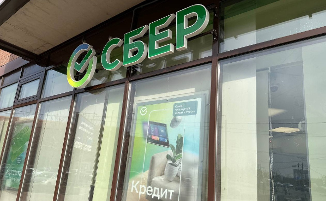    © Заневское городское поселение