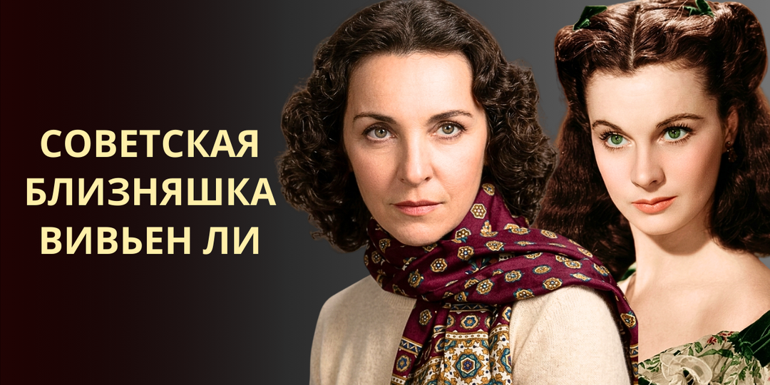 Как сложилась судьба Ларисы Адерсон