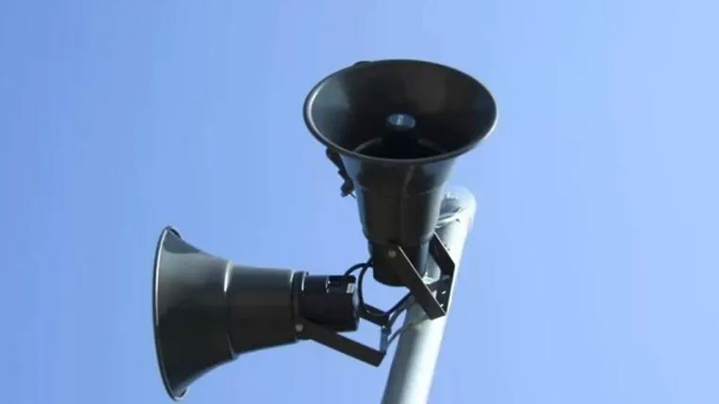    Курская область тревога оповещение ракетная опасность