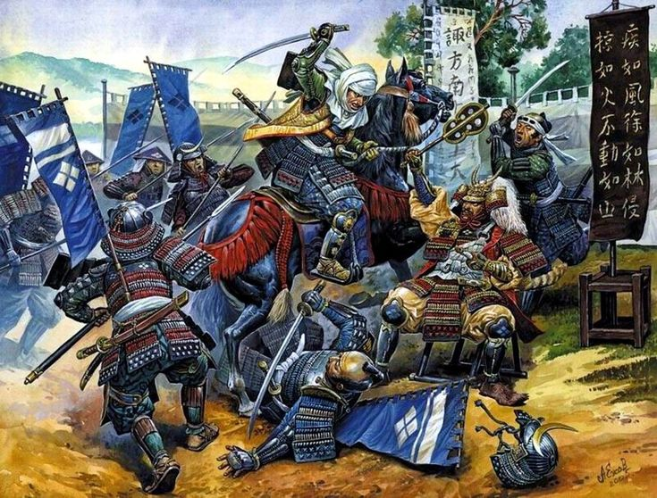 Сражение эпохи Сэнгоку Дзидай