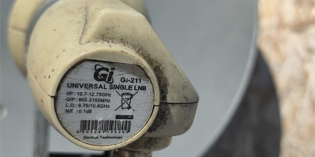 Триколор запустил вещание со спутника "ABS2А", который находится на 75 градусе восточной долготы.