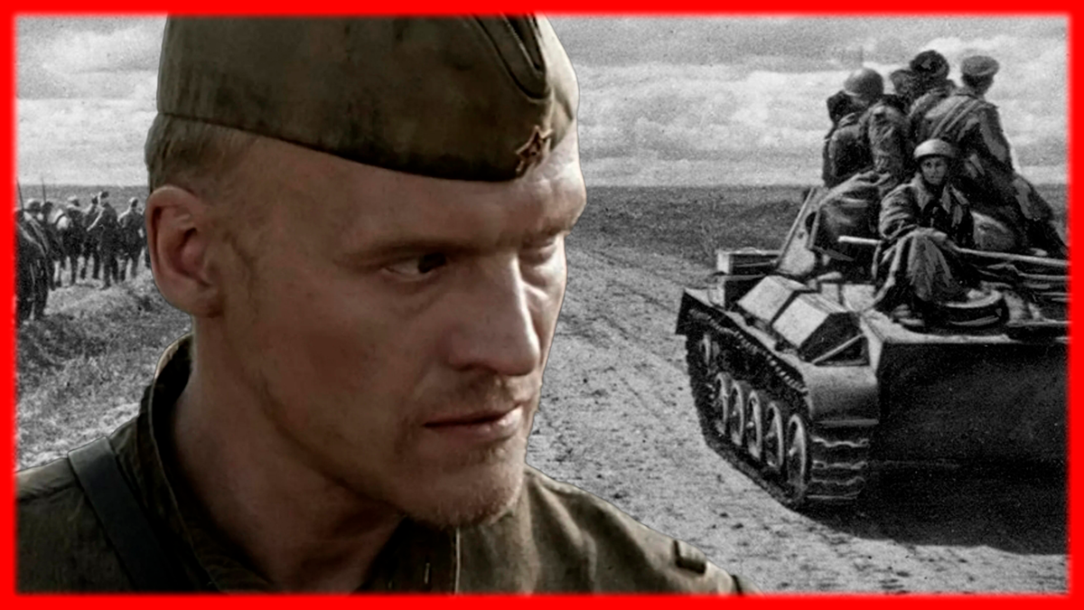 Изображение для иллюстрации