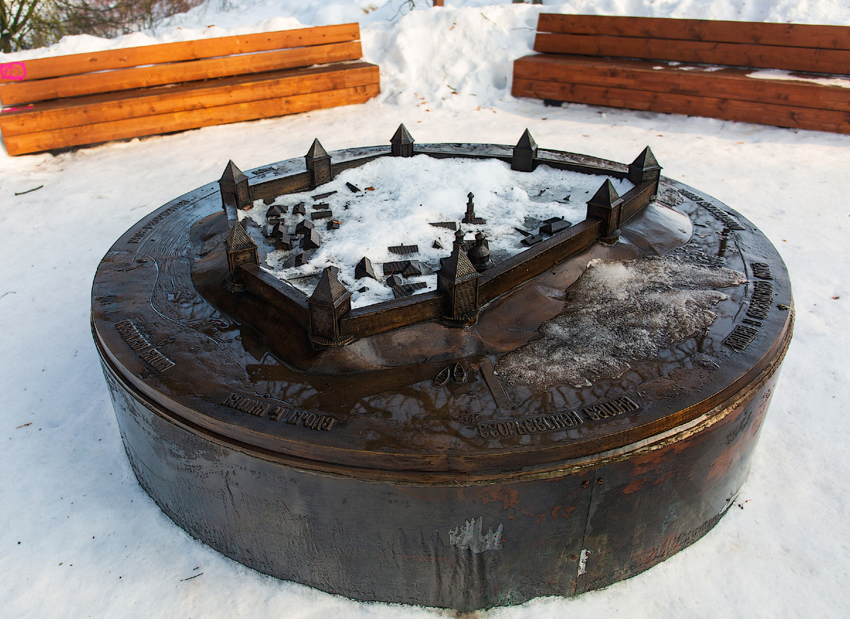 Торопец, улица Комсомольская — Макет Тропецкого кремля