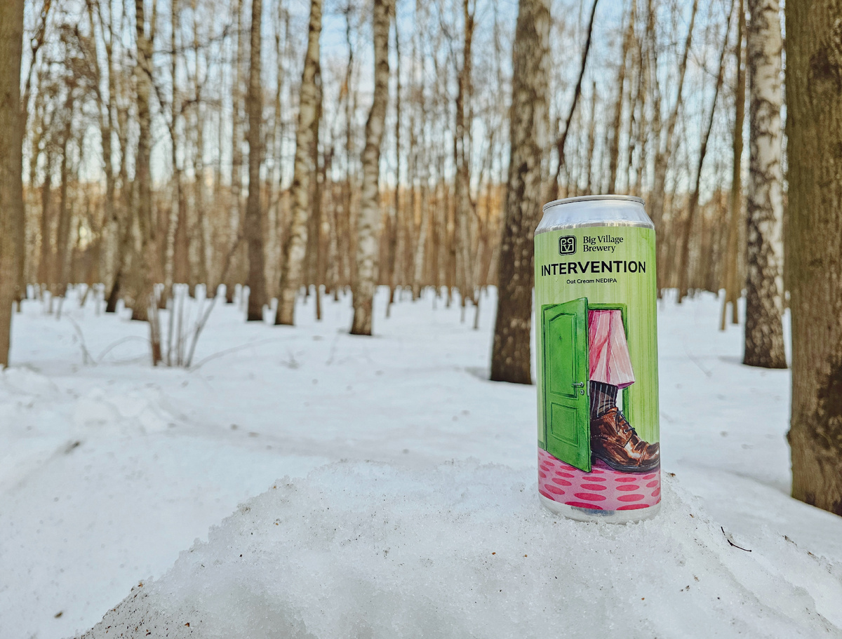 Intervention, фото автора