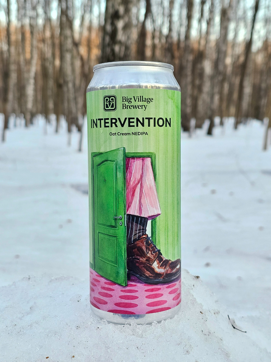 Intervention, фото автора