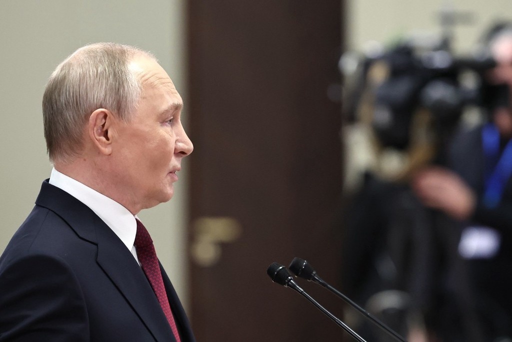    Фото © kremlin.ru