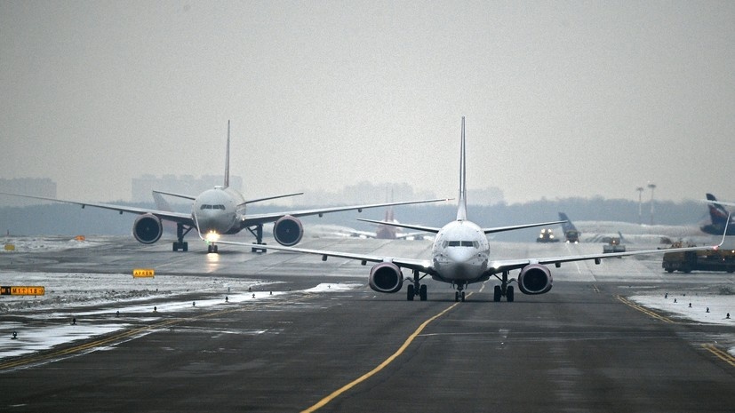   РИА Новости