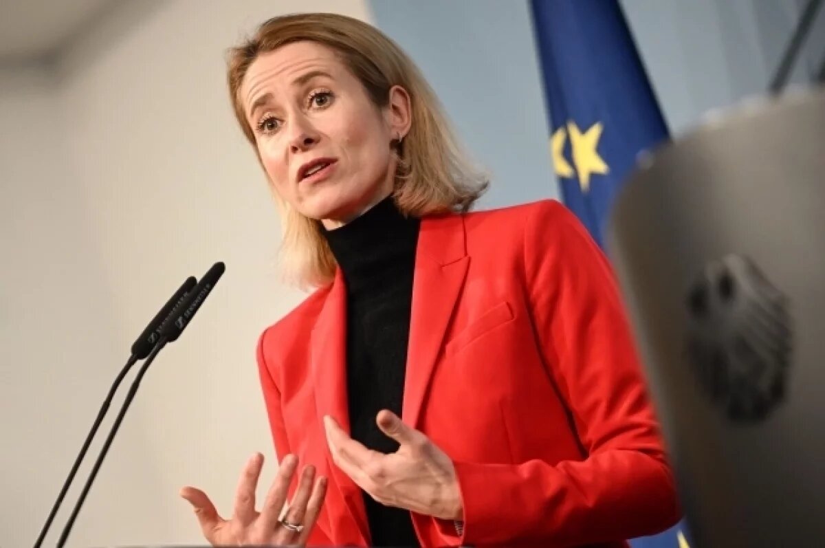    Reuters: Каллас обсудила с Аракчи деэскалацию и Ормузский пролив