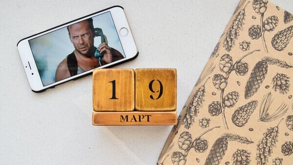    Календарь 19 марта© Sputnik