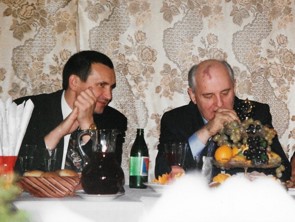 Государственные должности