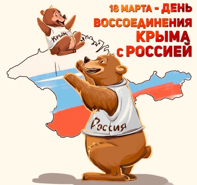 Изображение взято со страницы Сообщества https://vk.com/ilya_murometsmsk