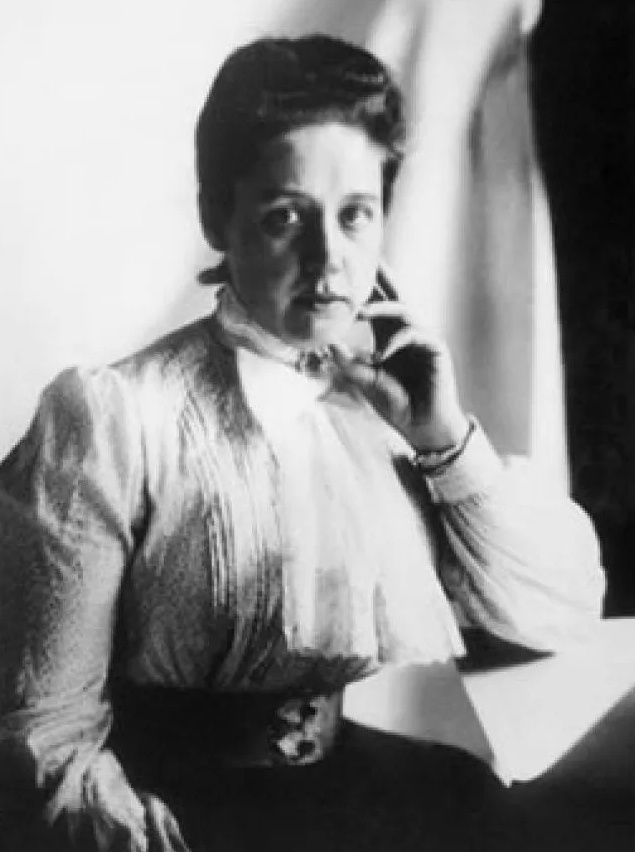 Софья Панина