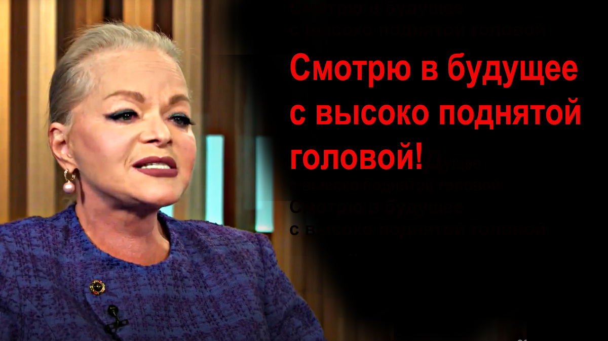 Коллаж автора.