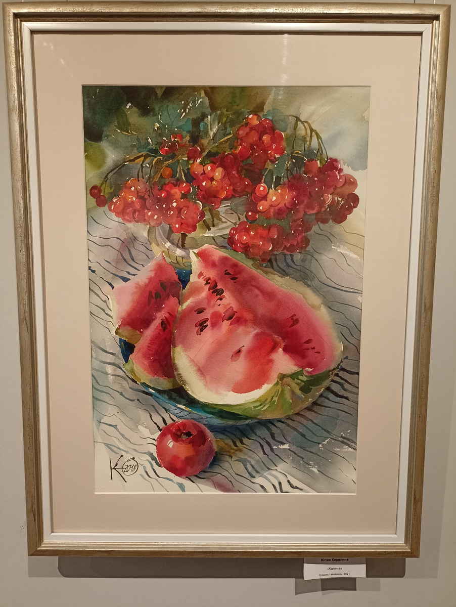 Кирилина Ю. "Калина". Фото автора канала