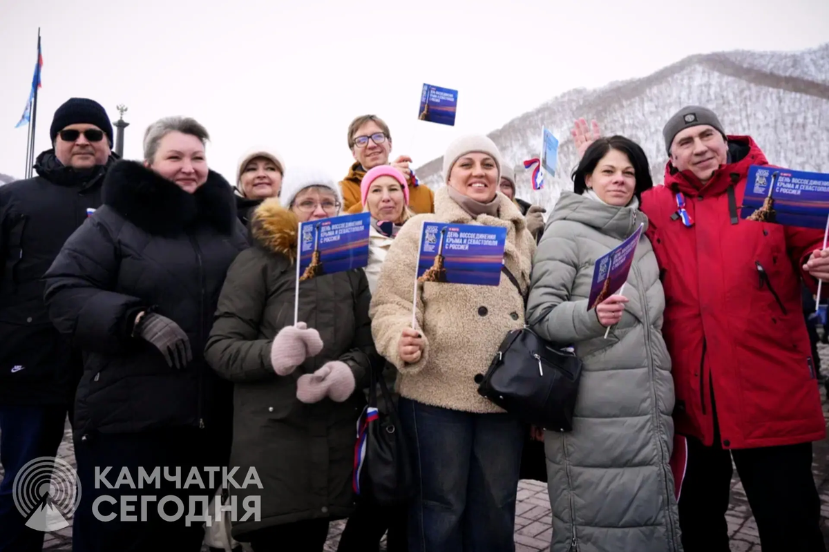 Фото ИА «Камчатка»