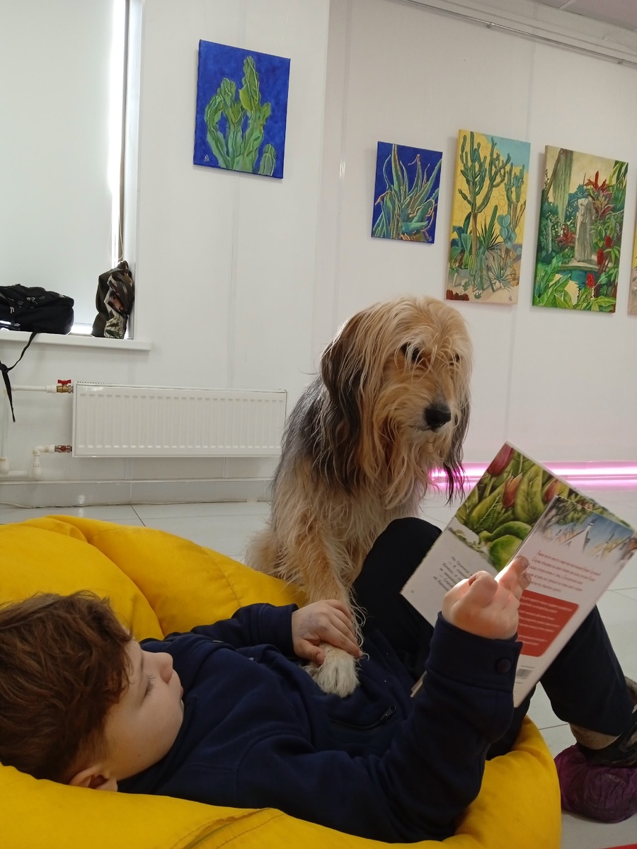 Дима и его друг Чарли