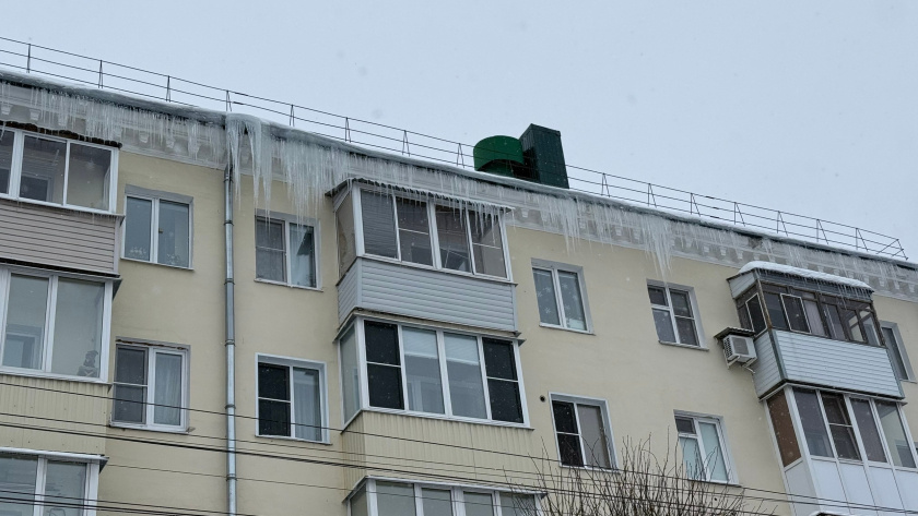    Фото: ПроГород