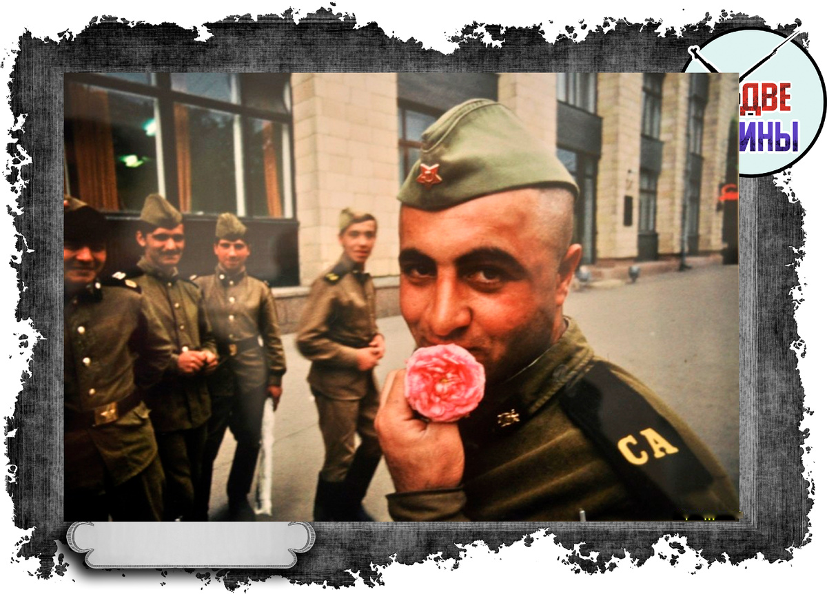 В советской армии. Фото в свободном доступе.