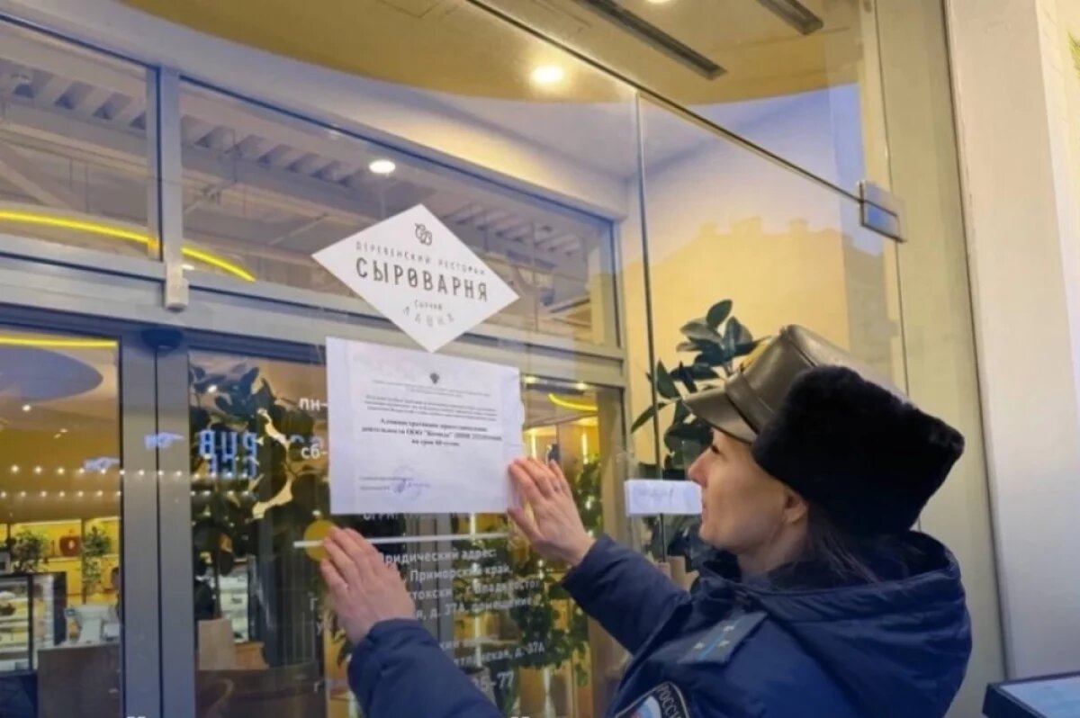    «Сыроварня» откроется на месяц раньше чем предполагало решение суда