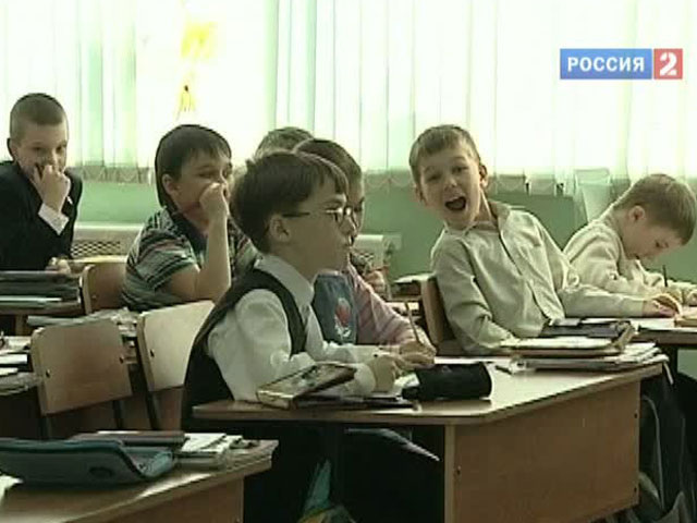    школьники хулиганы