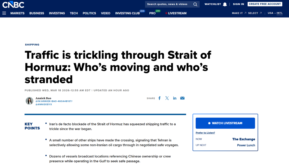     «Незначительные объёмы судоходства в Ормузском проливе: кто движется, а кто застрял»