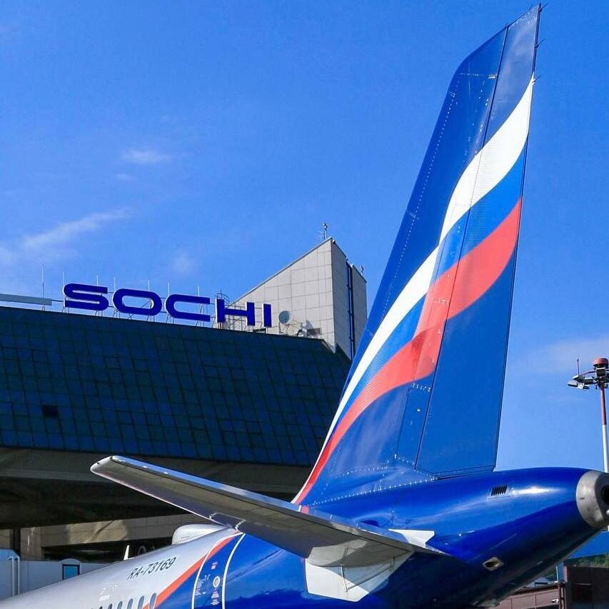    Аэропорт Сочи