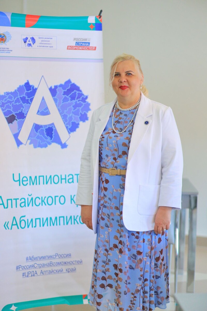     Оксана Кикоть, руководитель отдела инклюзивного профессионального образования БПТК.Сергей Кулыгин "БР"