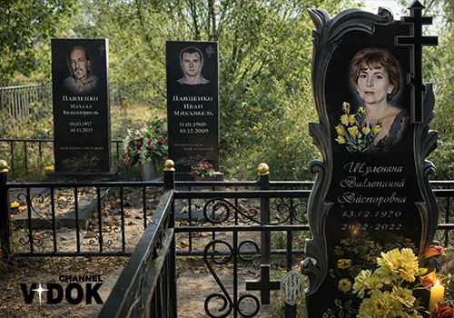 Почему на кладбище так нельзя?