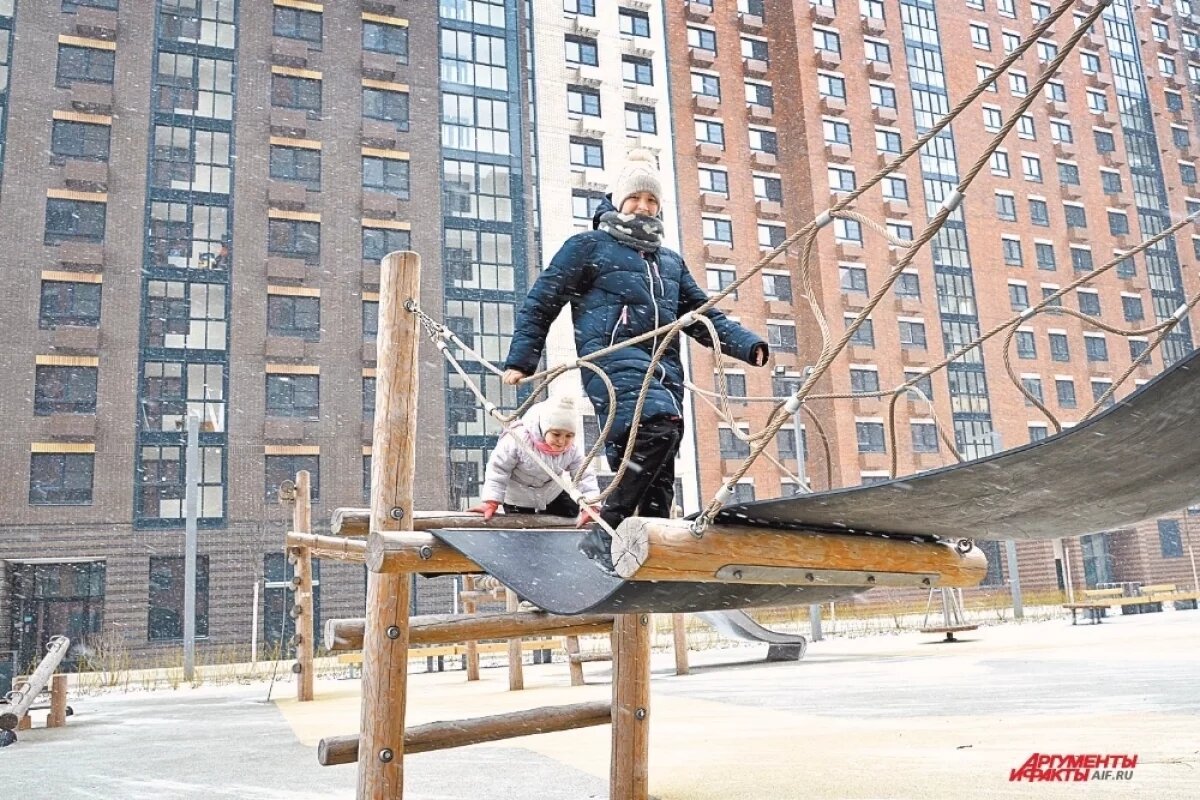    Меры поддержки в Томской области охватят более 15 тысяч семей до 2028 года