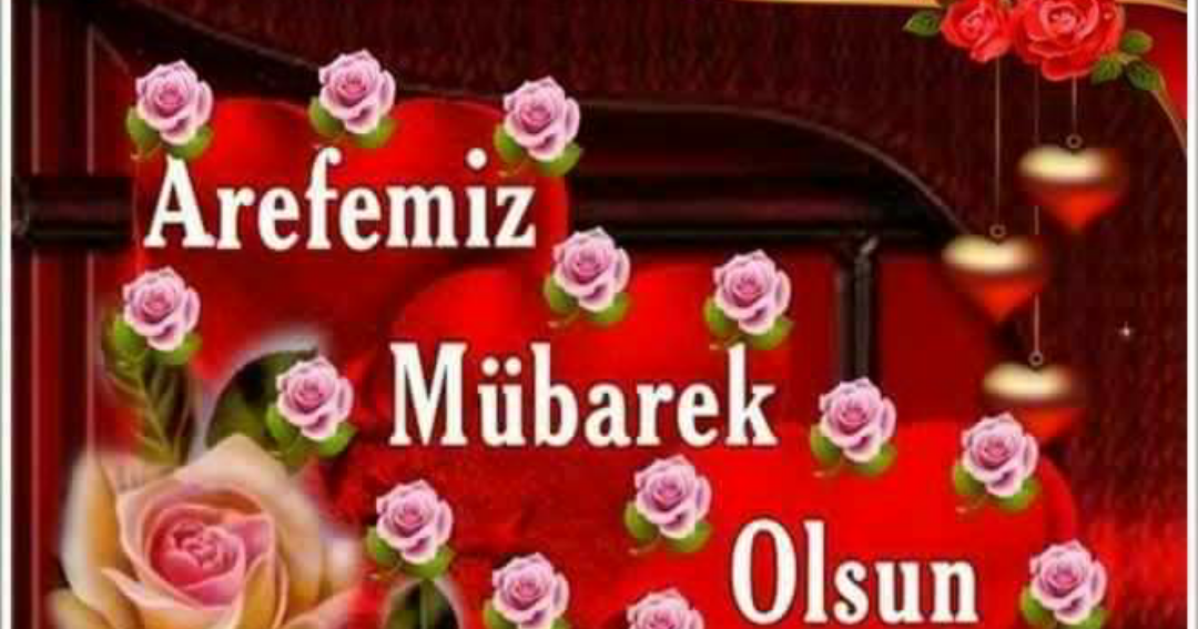 "Благословен будет Сочельник,"- турецкая поздравительная открытка. В 2026 году арефе гюню отмечается 19 марта.